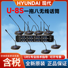 FU-8SIһ Uο{loZiʽhԒͲvL