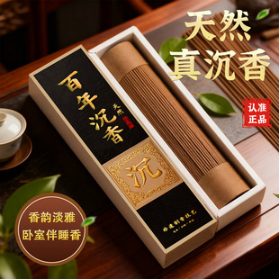 ��Ȼ������㾀�����̴��޹�������־����҃ȿ͏d�־�ȥζ����