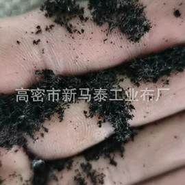 工业橡胶;其他橡胶制品;其他橡塑