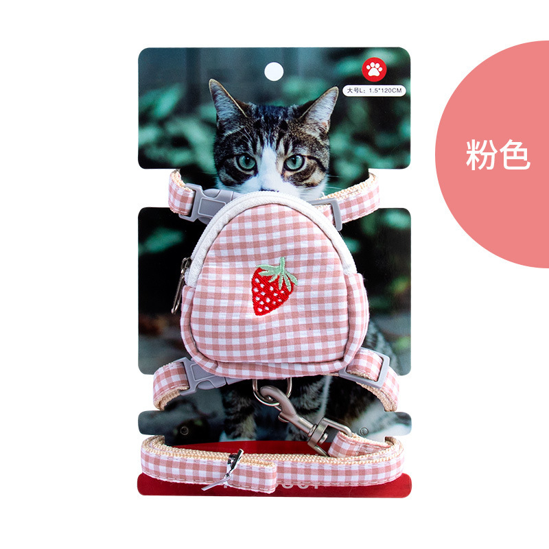 Suministros para mascotas nuevo estilo cuerda de tracción para gatos correa para el pecho en forma de I mochila anti-caída cuerda para gatos de viento de hadas ajustable