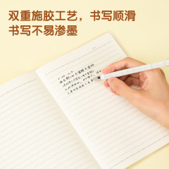 得力文具T3272膠套本小清新簡約學生記事本EVA膠套加厚筆記本72頁