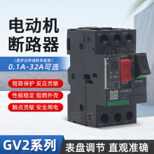 �R�_늙C��·��ME07C 05C06C08C10C16 1.6-2.5A���o�_�P