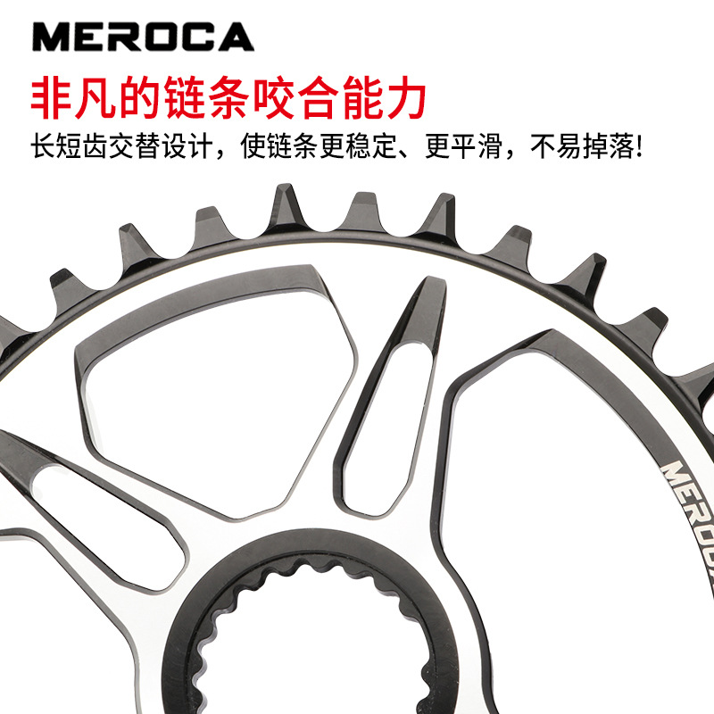 Nuevo Shimano 12 velocidades diente placa positiva y negativa diente M7100/8100/9100 Placa de reparación