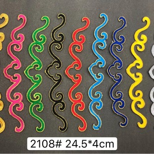 ���N��녴̽��C����̨���b�o���赸�����ƷDIY�ֽ�논y���z�٠C