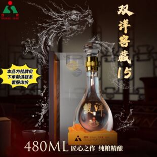 �p��Ѳ�15�����͹̑B���׾�42���̄���Ո���Ѿە��cף