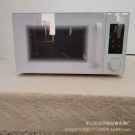 搅拌机;电烤箱;家用电炸锅