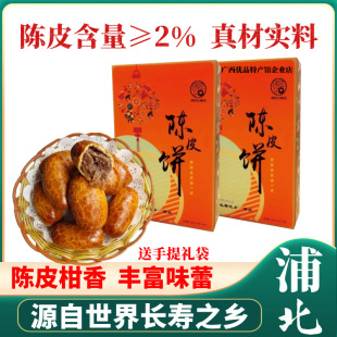 �ƤY���b��ɫ���c����ܛŴС��ʳ�V���ֱ��خa�\�����Ƥ����