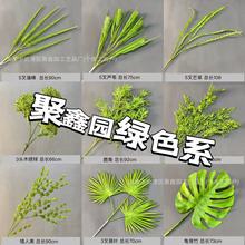 �S�����l�Gɫϵ�ȼ���ɢβ��ľ����������â���JȔ�Ѱ�