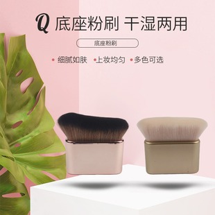 �羳���u�๦�����wˢܛëˢ���ˢ���tˢ���˷۵�ˢ�۵�ҺBB˪ˢ