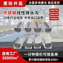 304���P䓾�����ˮ���w��@�ֹ���u����ˮ�ۿp϶ʽ�؜��w��ˮ����