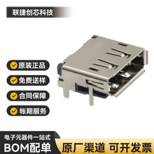 47272-0001 20pin 0472720001 472720001 DP�����B����