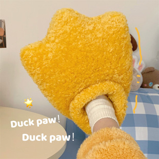 Creative plush duck palm children's indoor soft bottom comfortable cotton slippers Boys Girls baby fleece-lined warm cotton shoes winter