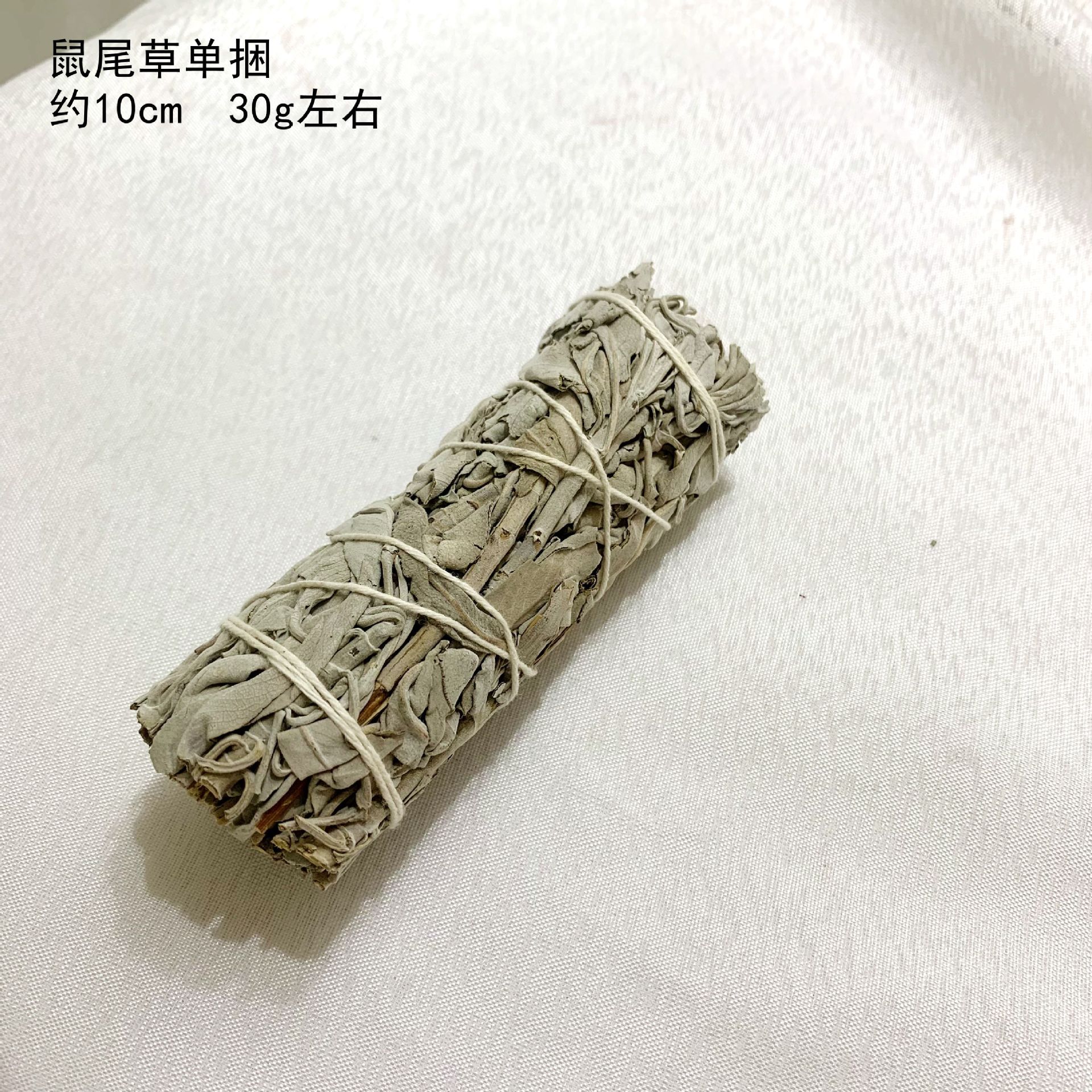 Рукоять для йоги, ароматерапия, (международная торговля), оптовая продажа, США