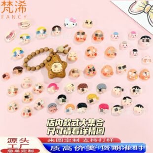 ����v��Ęľ���DIY�ɐۂ�������ֹ���������朵���耳׿�