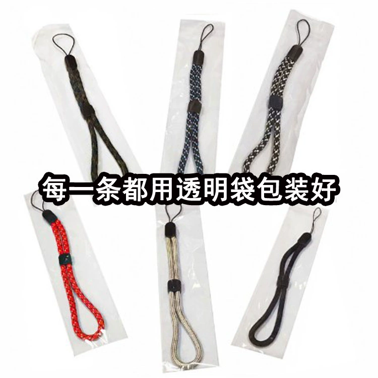 Оптовая Продажа с фабрики Регулируемый мобильный телефон короткий ремешок на запястье рация U-диск Bluetooth-динамик аудио анти-потерянный ремешок