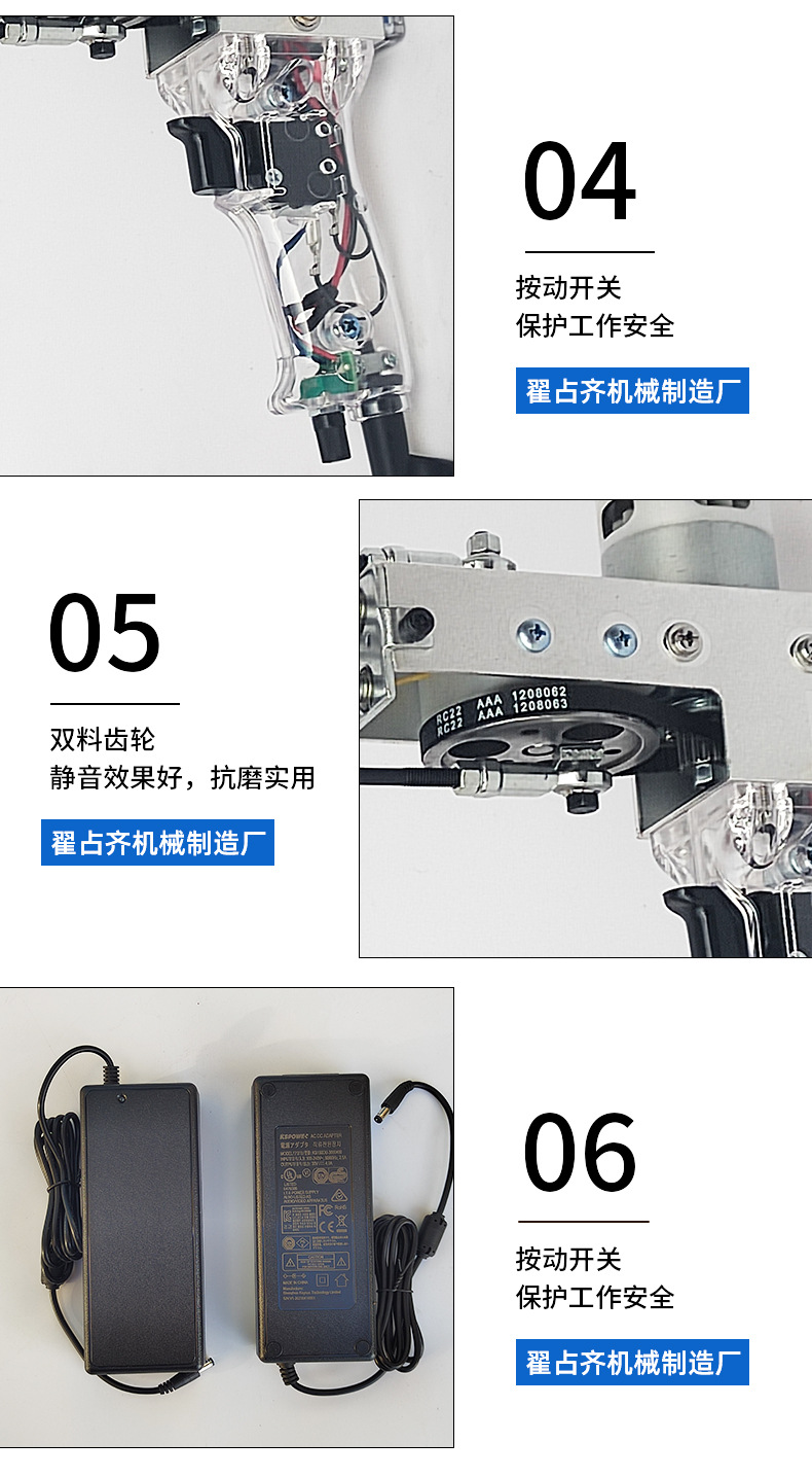 O1CN01P6aMTE2GS0a5AhdL4_!!2212420939013-0-cib.jpg?__r__=1684313587662