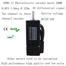 28�]�h늙C NEMA11 28�]�h���M늙C 0.67A 0.12Nm DC12-24V 28mm