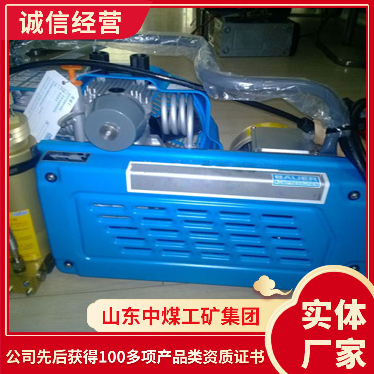 WG20-30J空气呼吸器充气机使用寿命空气呼吸器充气机厂家直发