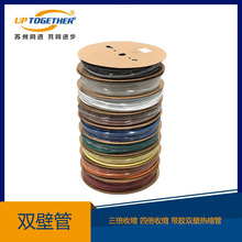 3��4����ˮ�^�����տs���o�ײ�ɫ͸�����z�p�ڟ�s��