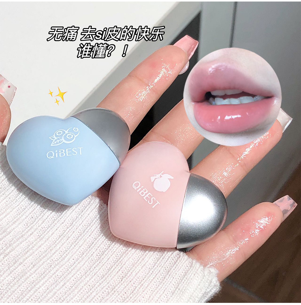Cross-border foreign trade Love Jam Lip Oil three-color moisturizing Cute pattern Dudu Lip gloss Glass lip wholesale and consignment undefined