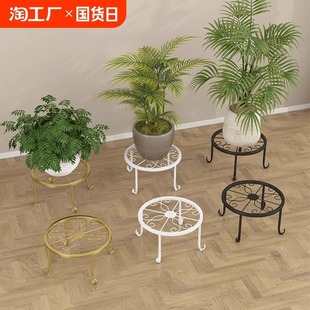 Flower Rack Living Room Floor-standing Household Balcony Multi-layer Wrought Iron Storage Rack Green Rose Plant Flower Pot Bracket 2024 New Style