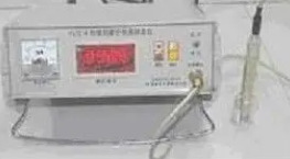 油脂酸价测定仪动物油酸价检测仪动物油酸值测定仪ZZG-YUS-5