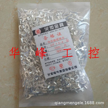��� UT1.5-4 �䉺�Ӿ����� ����U����^ �~���� ����1000ֻ/��