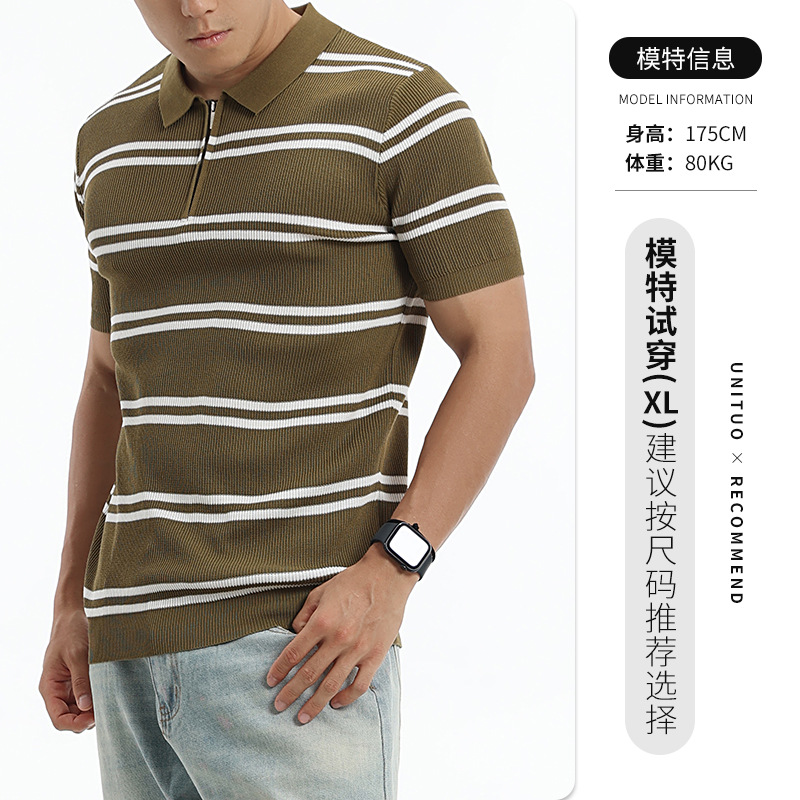 Europa y los Estados Unidos transfronterizos hielo rayas polo camiseta hombre de negocios ocio pozo textura de manga corta jersey polo camiseta superior