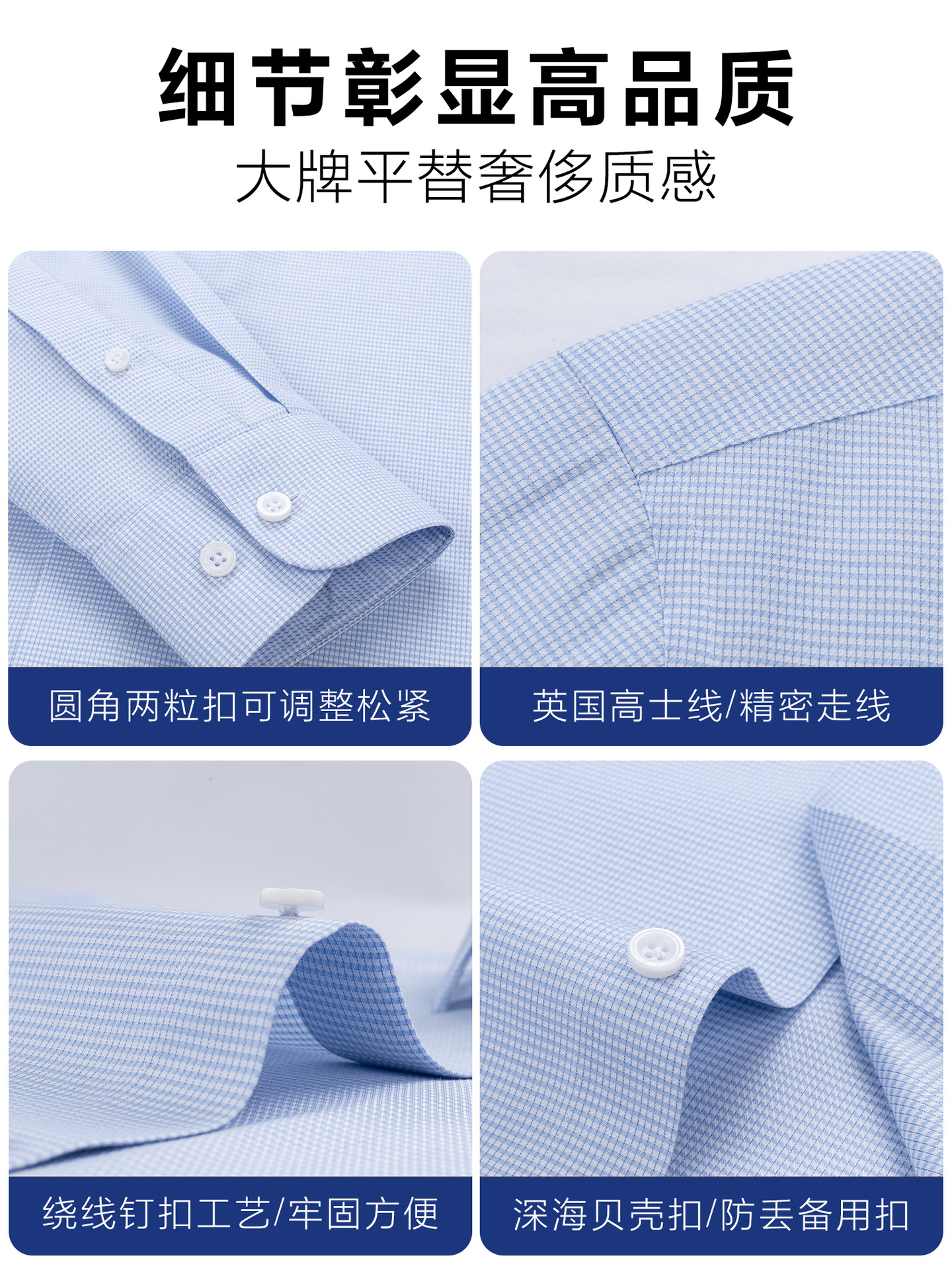 Camisas de lujo de hombre de manga larga anti-arrugas sin quemar de alta calidad de seda de morera ropa casual azul para hombre 240S