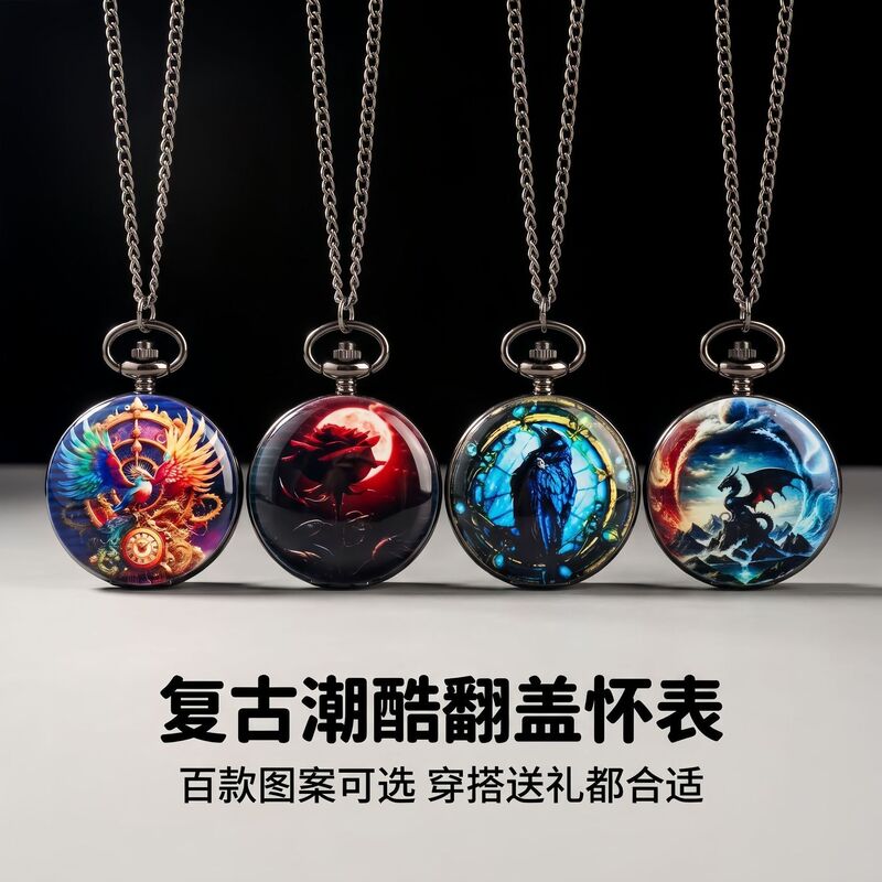 Vintage Cool Flip Pocket Watch Black Commemorative Quartz Watch Painted Fashion Accessory Pendant Watch Student Wholesale Vintage Cool Flip Pocket Watch Black Commemorative Quartz Watch Painted Fashion Accessory Pendant Watch Student Wholesale
