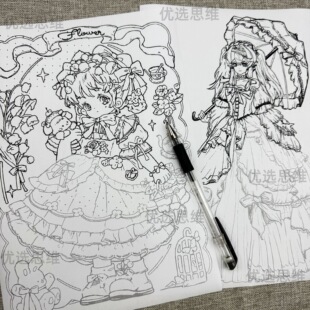 ���°澀�l��������ġ���عP���辀�Į��������P���ϰ����~�Rġ��