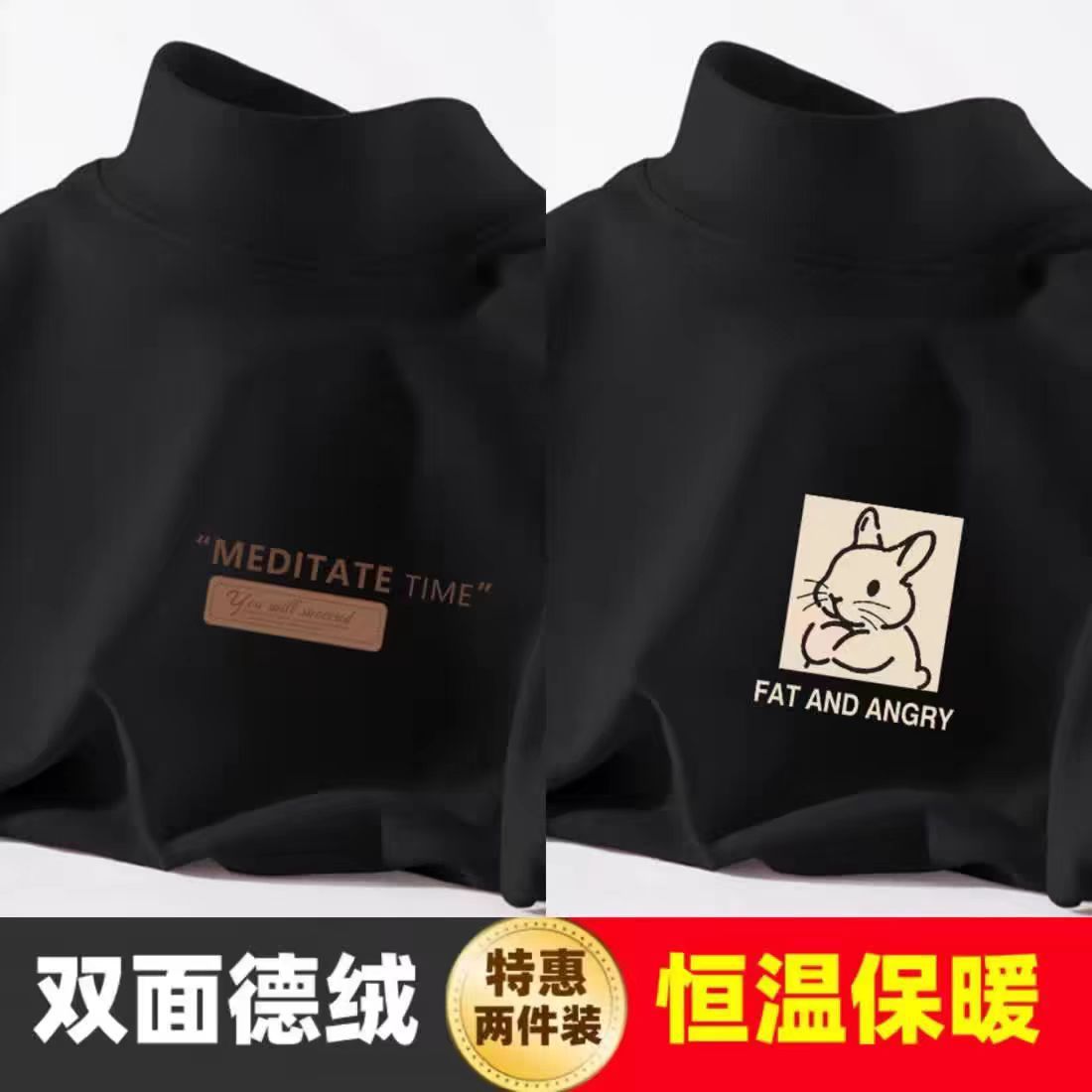 DR2997 블랙 + DR3636 블랙