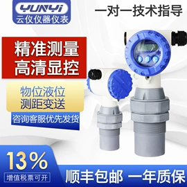 硒鼓、粉盒;色带、碳带;其他耗材