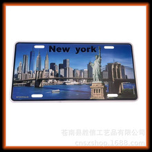 ���P܇������R���F�X���Q�������Q�����N�S�Ҷ���耳׿۲�ӡ��͹