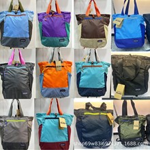 巴塔pata斜跨包邮差包男女单肩包大容量可折叠户外运动防水背包