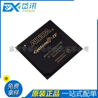 原装正品 EP4CE22U14I7N EP4CE22U 封装BGA 现场可编程门阵列芯片