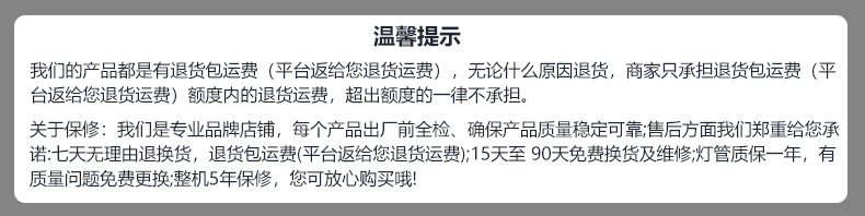 faad089b-1f3f-44c0-98b1-5b559c8c2696.jpe