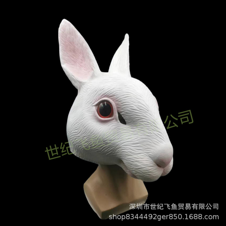Nueva máscara de conejo de látex sombrero lindo animal divertido adulto máscara de cara completa COS Halloween