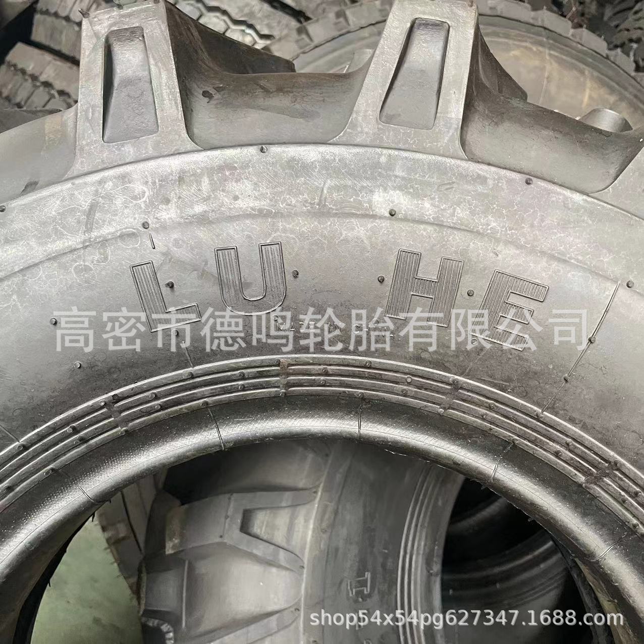 Tractor Studio King ensancha los neumáticos en caracteres 13.2-16