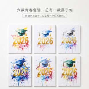 2026���I�R��6��ˮ�ʌWʿñ���b�Ӻ���֌�ף����Ƭ���ŷ����b