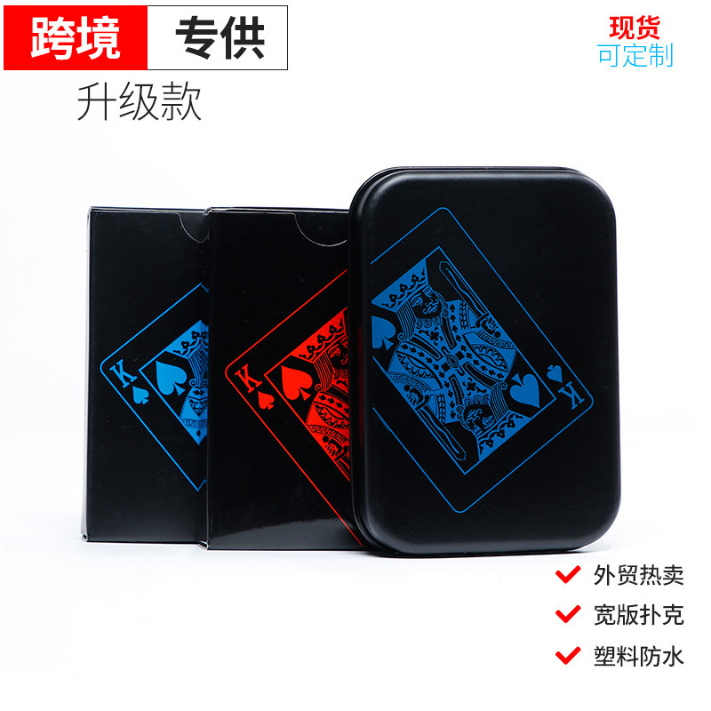 10805588011_2098612466