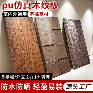 PUľ�y�屳����puʯƤ�b�̼��ľ��ܛʯ����������Ͱ��o����