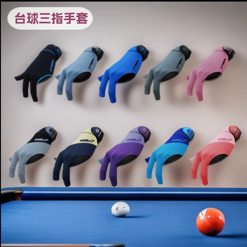 Перчатки для бильярда CPBA, трехпальцевые, разноцветные, в стиле пэчворк, без пальцев, для настольного тенниса, профессиональные перчатки, оптом