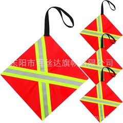 皮划艇旅行拖旗反光安全旗拖曳艇尾警示旗KAYAK SAFETY FLAG
