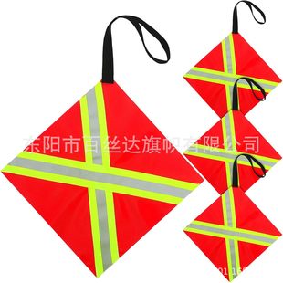 Ƥ��ͧ�������췴�ⰲȫ����ҷͧβ��ʾ��KAYAK SAFETY FLAG