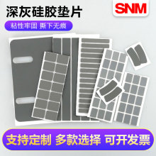 �A�η��η�ײ�������z�|��ɫ��ɫ���z�|Ƭ�����z�p����z�_�|ģ��