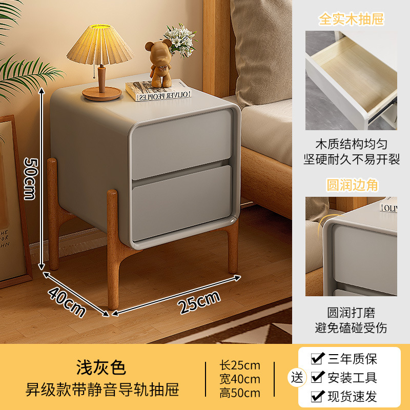 라이트그레이 25CM [원목서랍-2층배송]