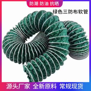 䓽z��s���ş����͸ߜ�200�����L���͸ߜؾGɫ������ܛ��