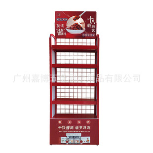 ����؛���{ζƷʳƷșƷ؛�܉T�����p��չ�ܽ�����мܙ���չʾ��