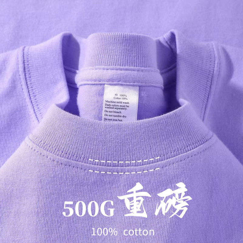 Xinjiang Cotton 500g Heavyweight Pure Cotton Short-Sleeved T-Shirt for Men and Women, Summer White Round Neck Loose Bottoming Shirt Xinjiang Cotton 500g Heavyweight Pure Cotton Short-Sleeved T-Shirt for Men and Women, Summer White Round Neck Loose Bottoming Shirt